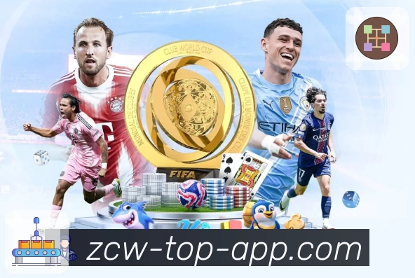 中彩网官网首页平台介绍